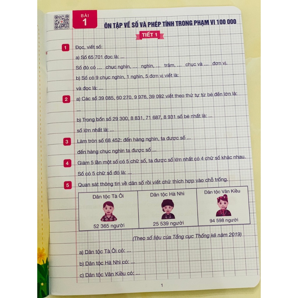 Sách - Vở ô li bài tập toán 4 - quyển 1 - 2023
