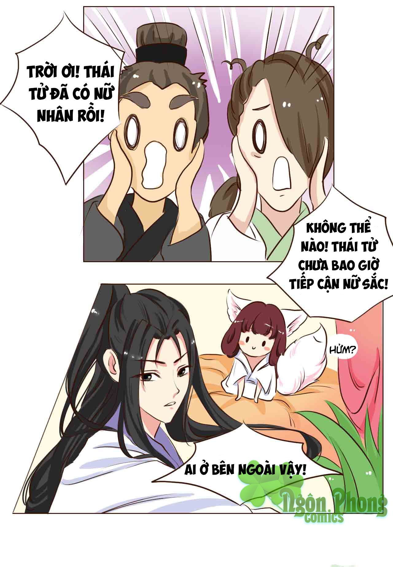 mẫu phi đuôi của người lộ ra rồi kìa chapter 11 8