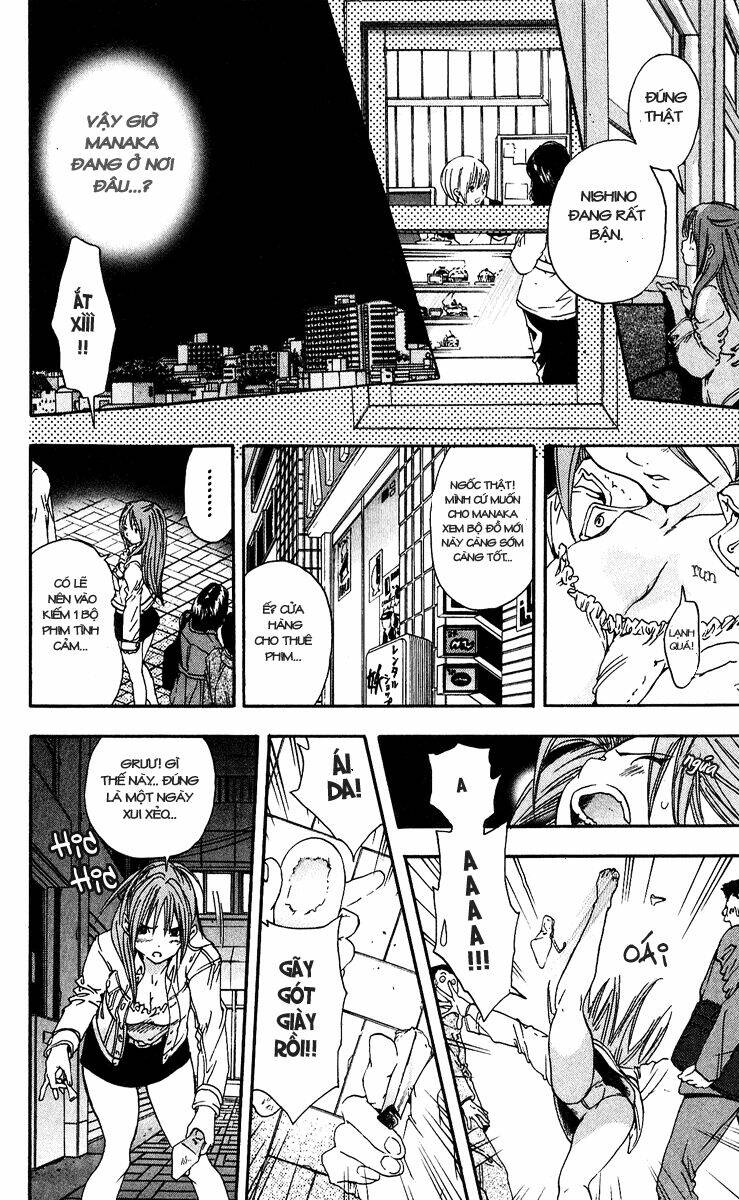 quần lót dâu tây chapter 104 18