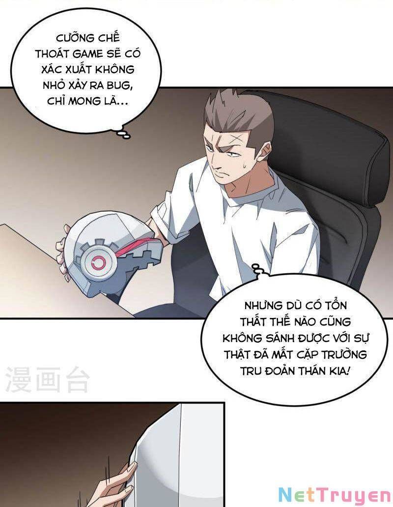 võng du chi cận chiến pháp sư chapter 463 18