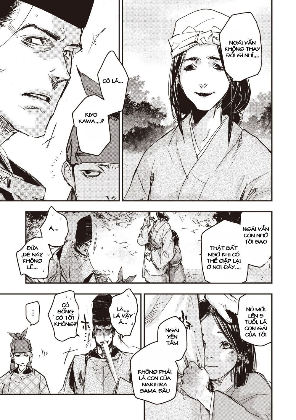 ứng thiên môn chapter 14 41