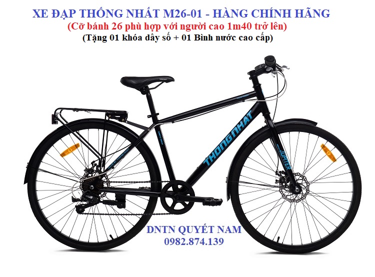 Xe đạp Thống Nhất thể thao M26-01 - Hàng chính hãng