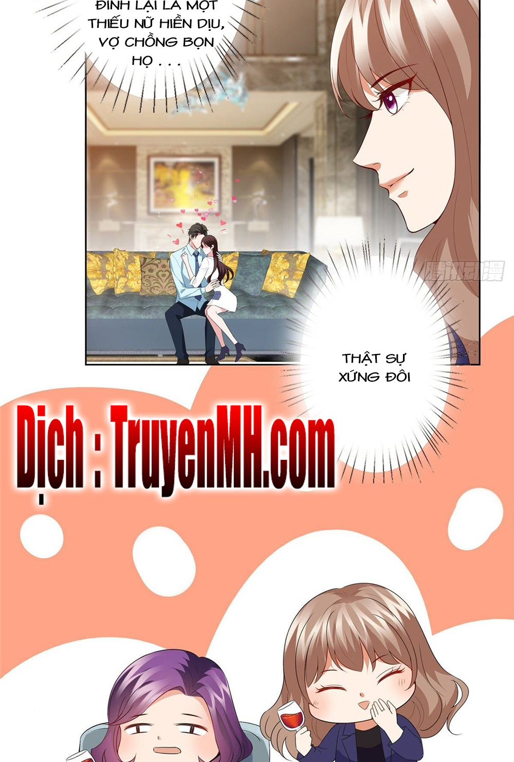 thí hôn lão công, cần giúp sức chapter 103 3