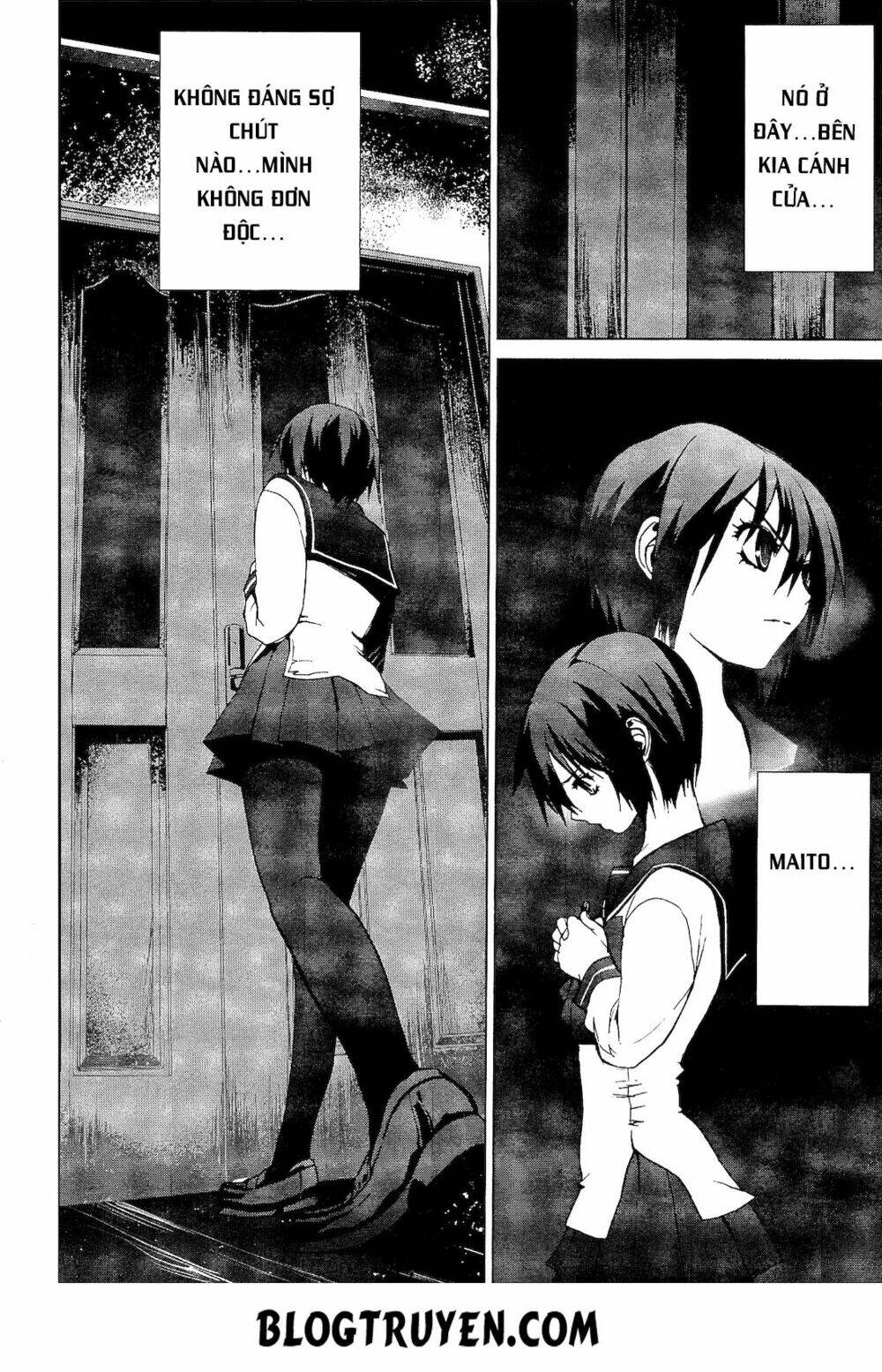 teizokurei monophobia chapter 2.2 43