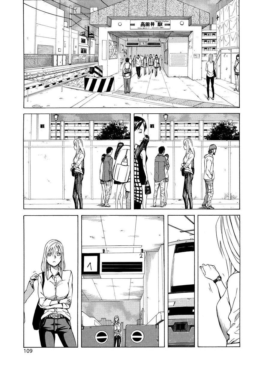 sukedachi 09 chapter 13 6
