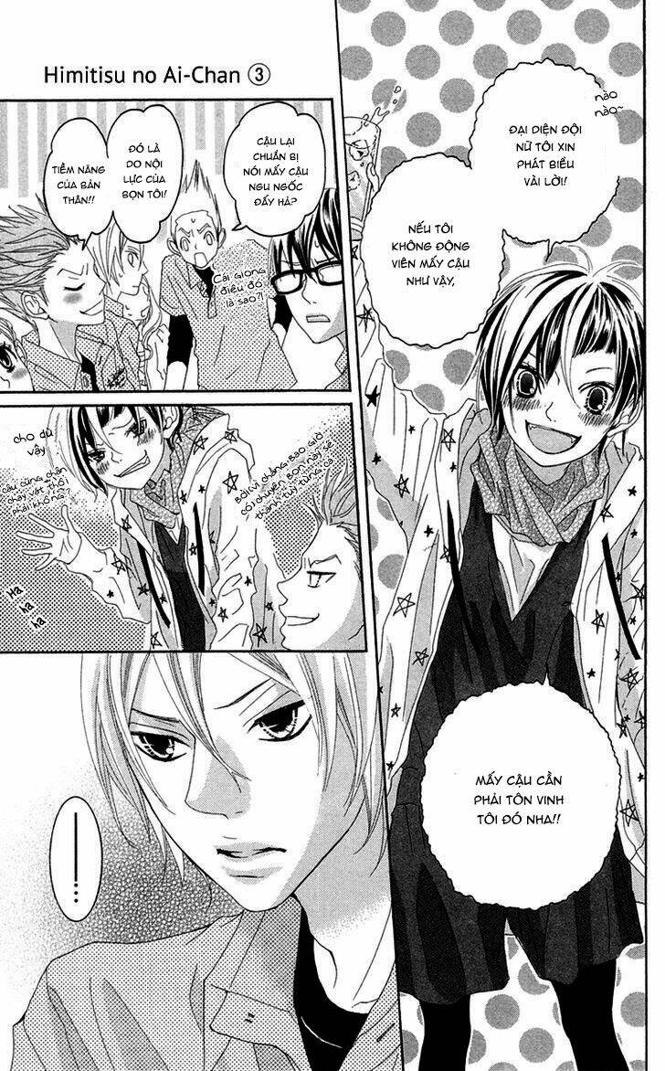 himitsu no ai chan chapter 13 32