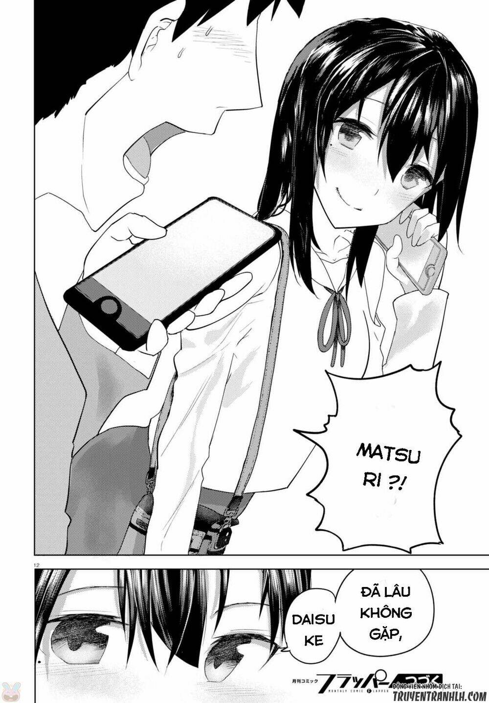 osananajimi ni najimitai(dot) chapter 1 17