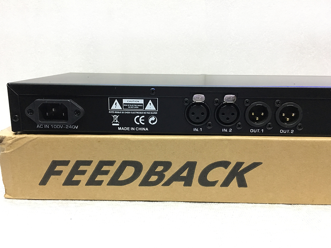 Chống hú micro FEEDBACK XTR 2.0 Cao Cấp