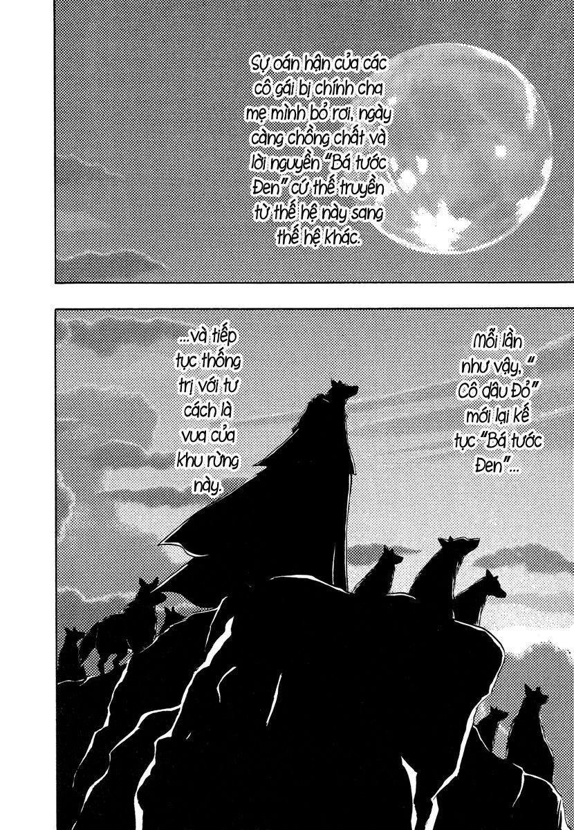 kenja no ishi chapter 11 33