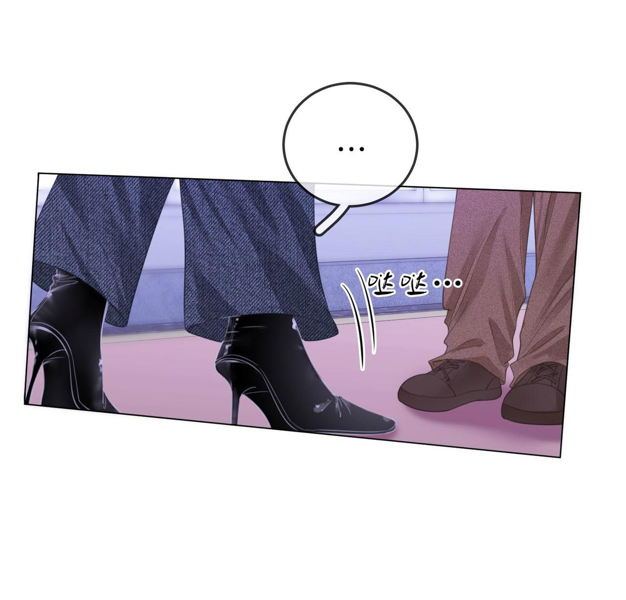 cố tiểu thư và khúc tiểu thư chapter 106 42