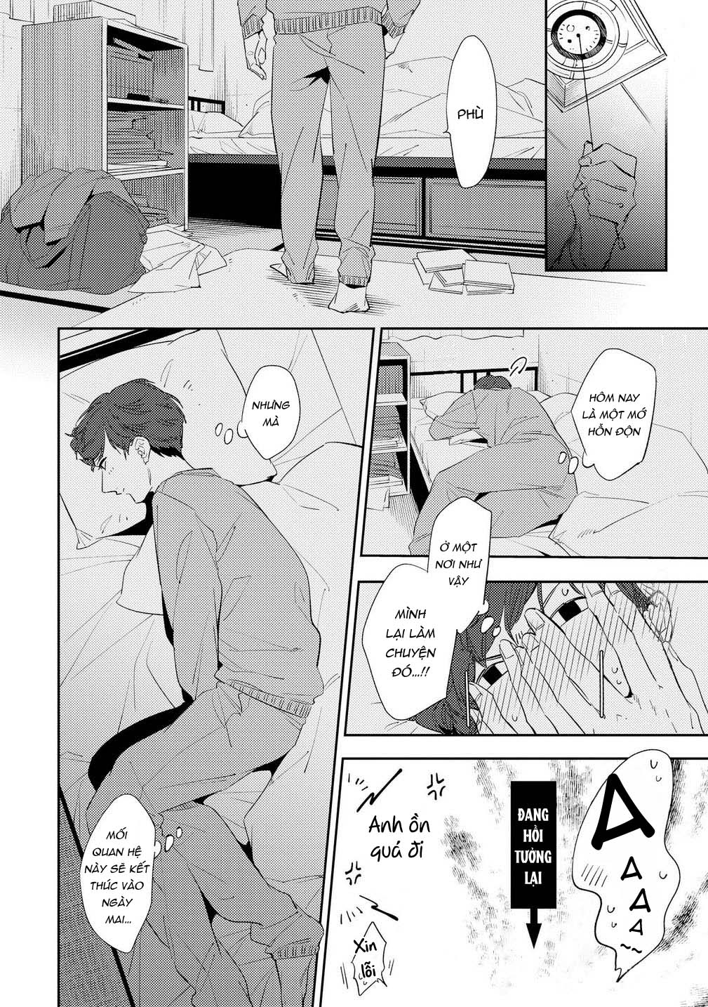 ore no pants ga hitojichi ni torarete imasu chapter 4 20