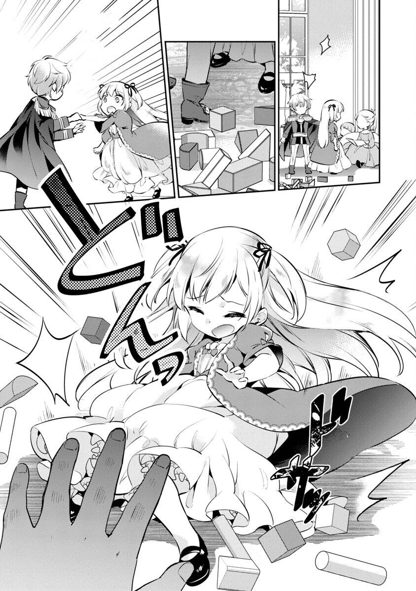 akuyaku reijo no ani ni tensei shimashita chapter 5 5