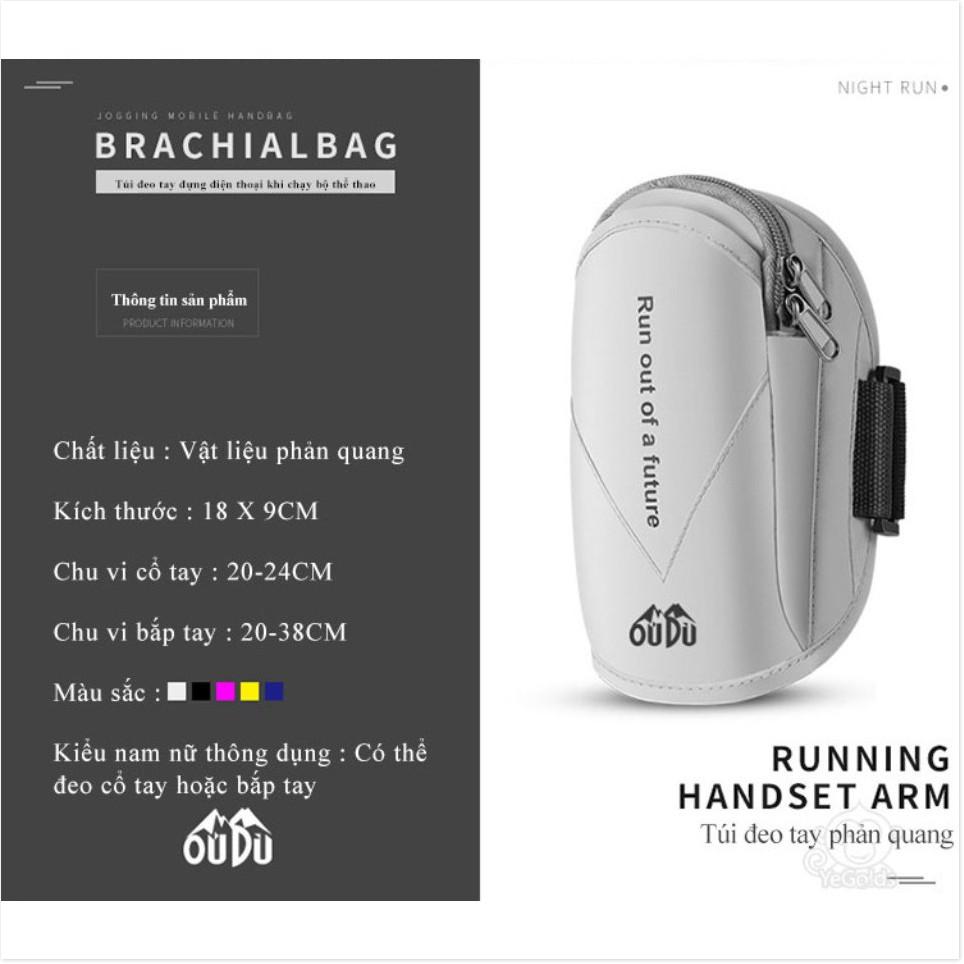 Túi tập thể thao phản quang đeo tay Brachial Bag - Gia Dụng SG