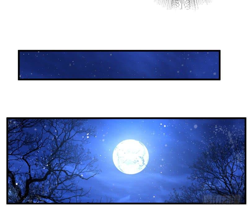 xuyên qua cứu mỹ nam ở thế giới phong thần chapter 9 18