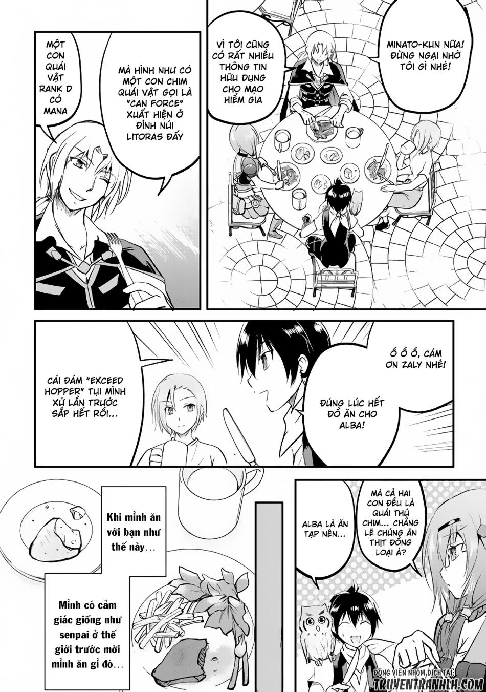 maken no daydreamer chapter 21 35