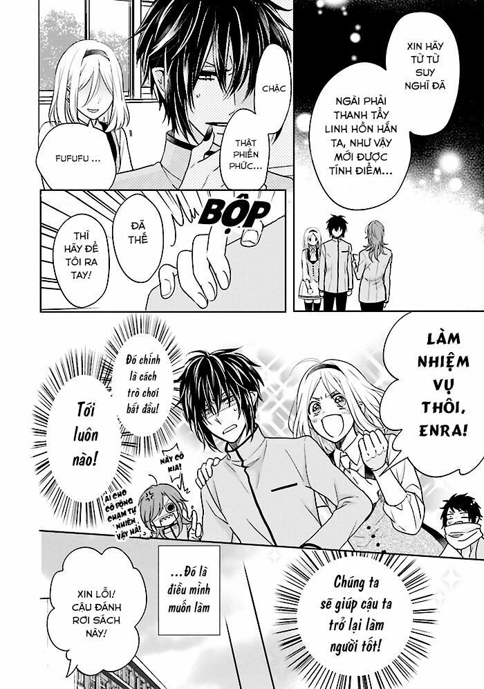 jigoku no enra chapter 9 16