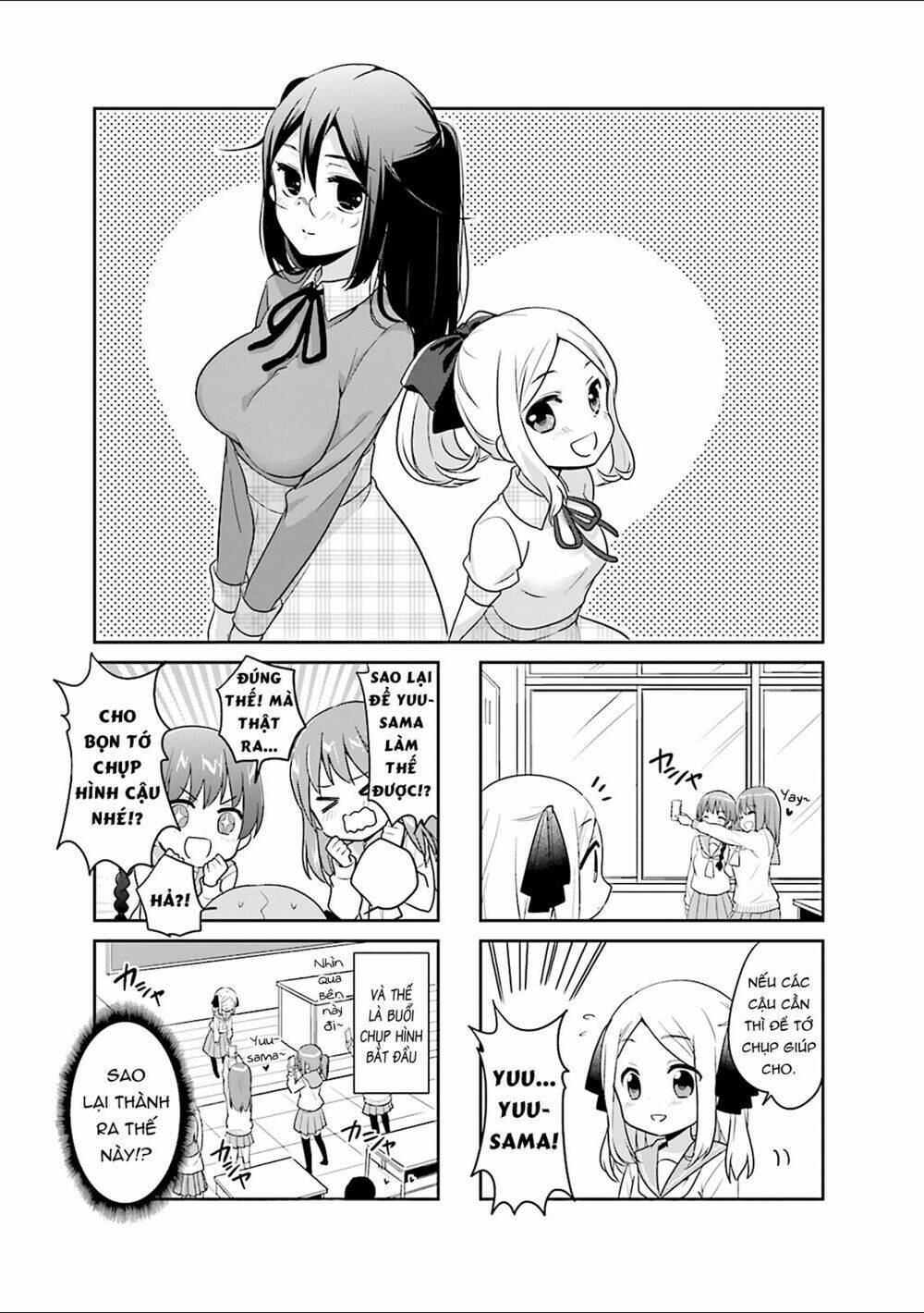 custom maid! chapter 9 3