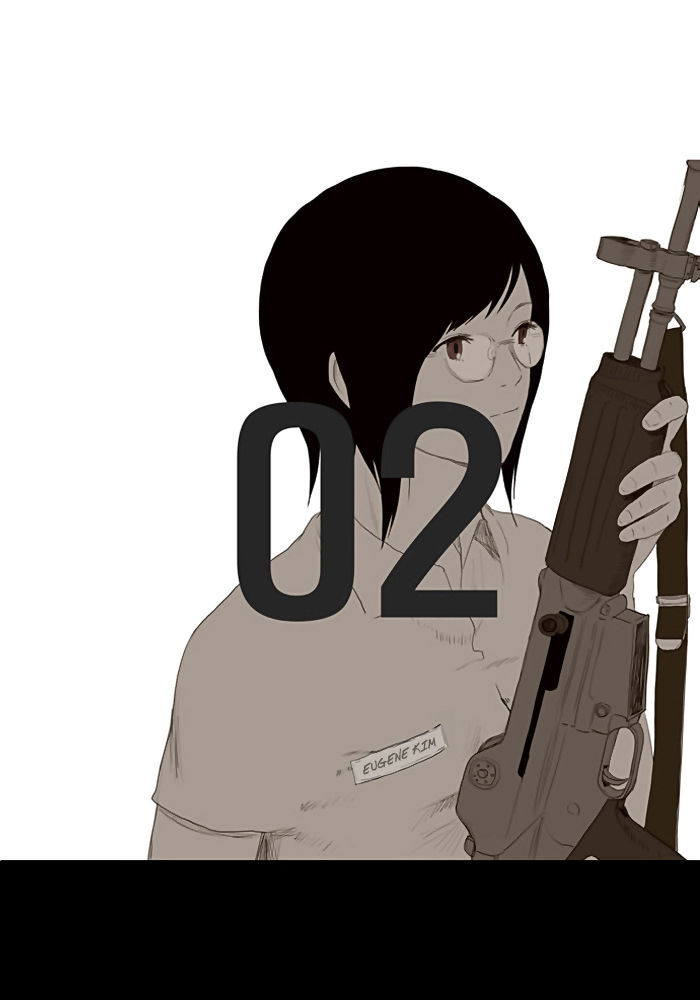 duty after school chapter 2 2