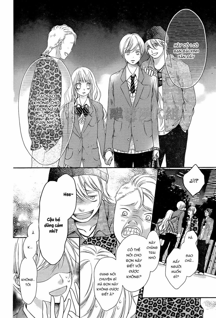 kimi to dake wa koi ni ochinai chapter 1 34