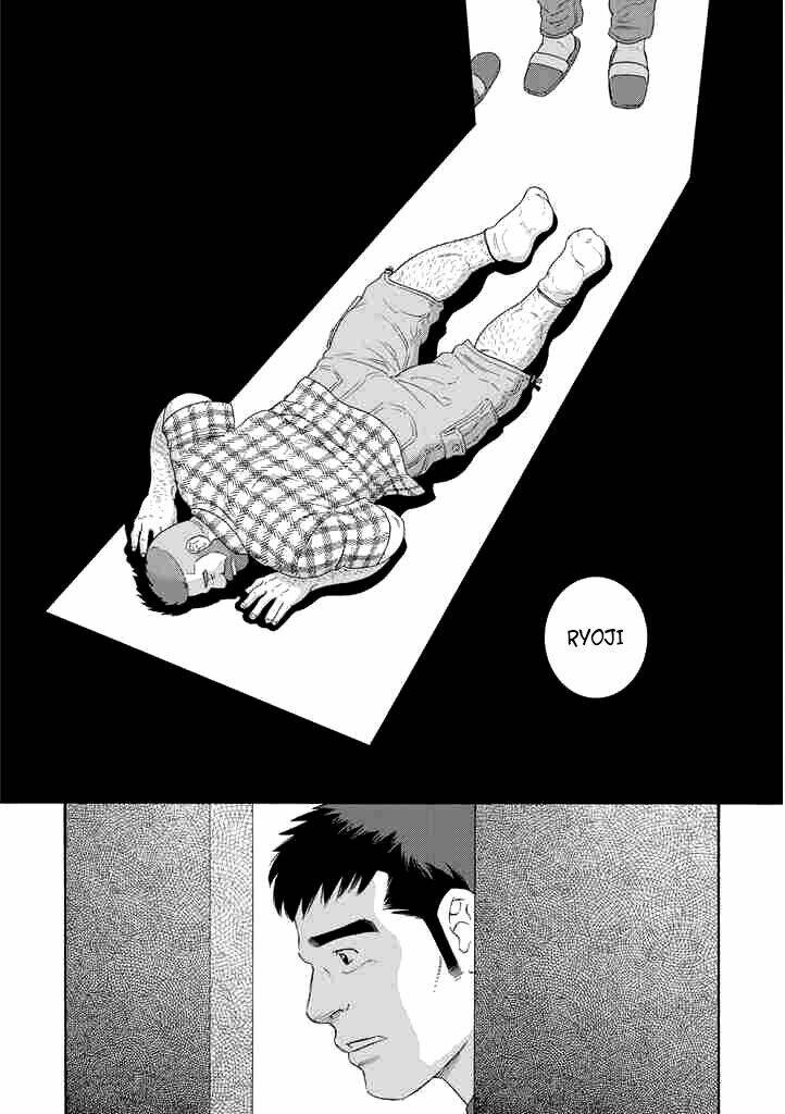 otouto no otto chapter 2 8