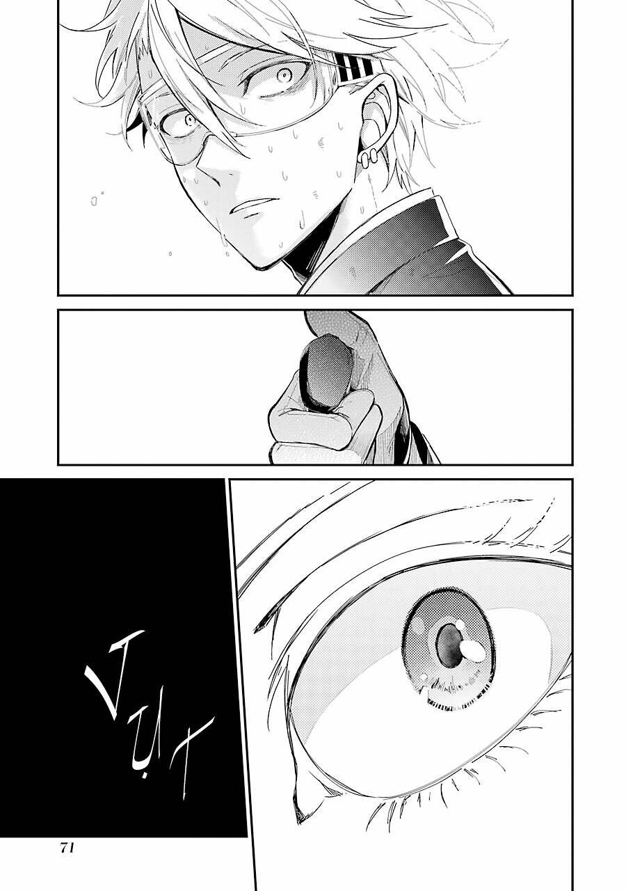 con đường súng đạn chapter 75 26