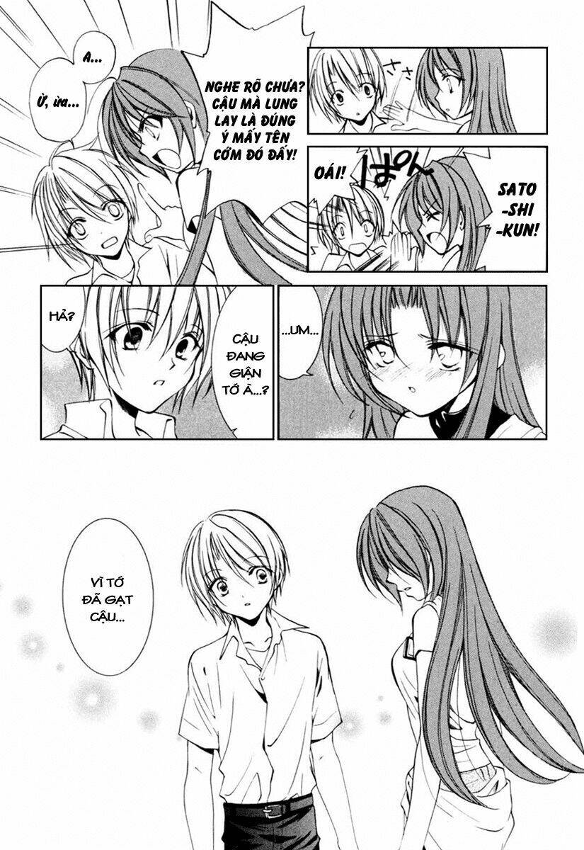 higurashi no naku koro ni kai - meakashi-hen chapter 6 21