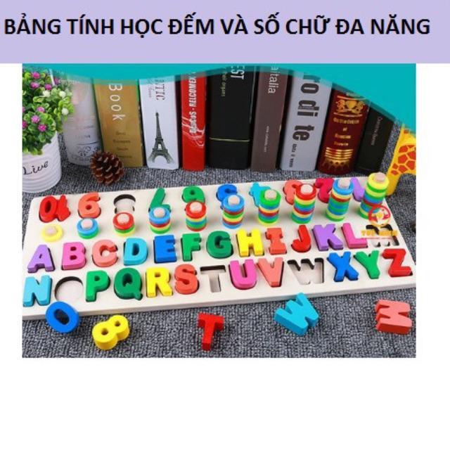 Bộ Giáo Cụ Montessori Bảng Cột Tính Học Đếm Số Và Ghép Chữ Cái Tiếng Anh In Hoa Nổi Bằng Gỗ - Miễn Phí Vận Chuyển