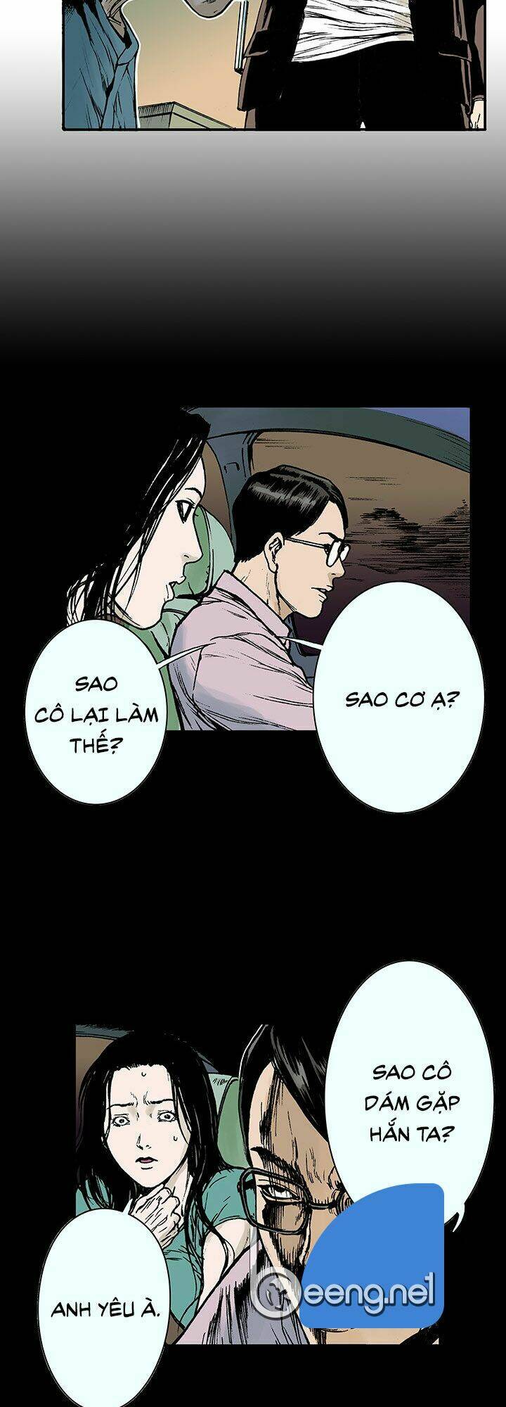 kang gito chapter 13 6