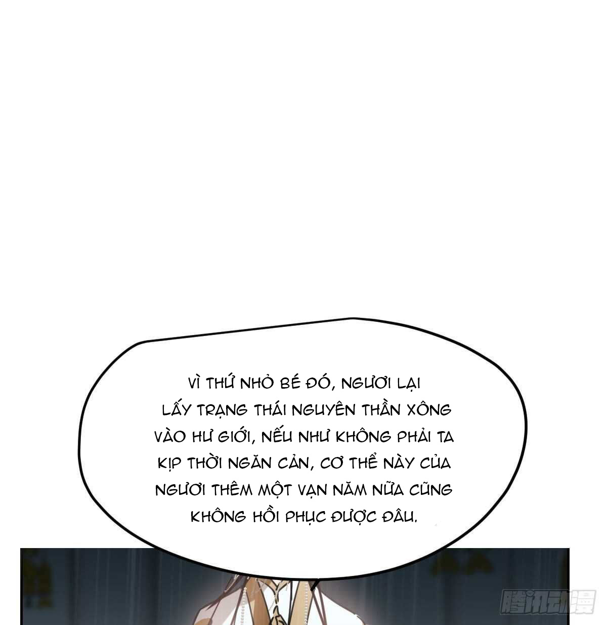 bắt lấy ngao ngao chapter 124 61