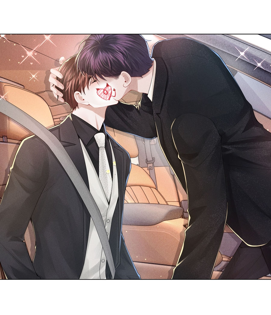 dior tiên sinh chapter 54 15