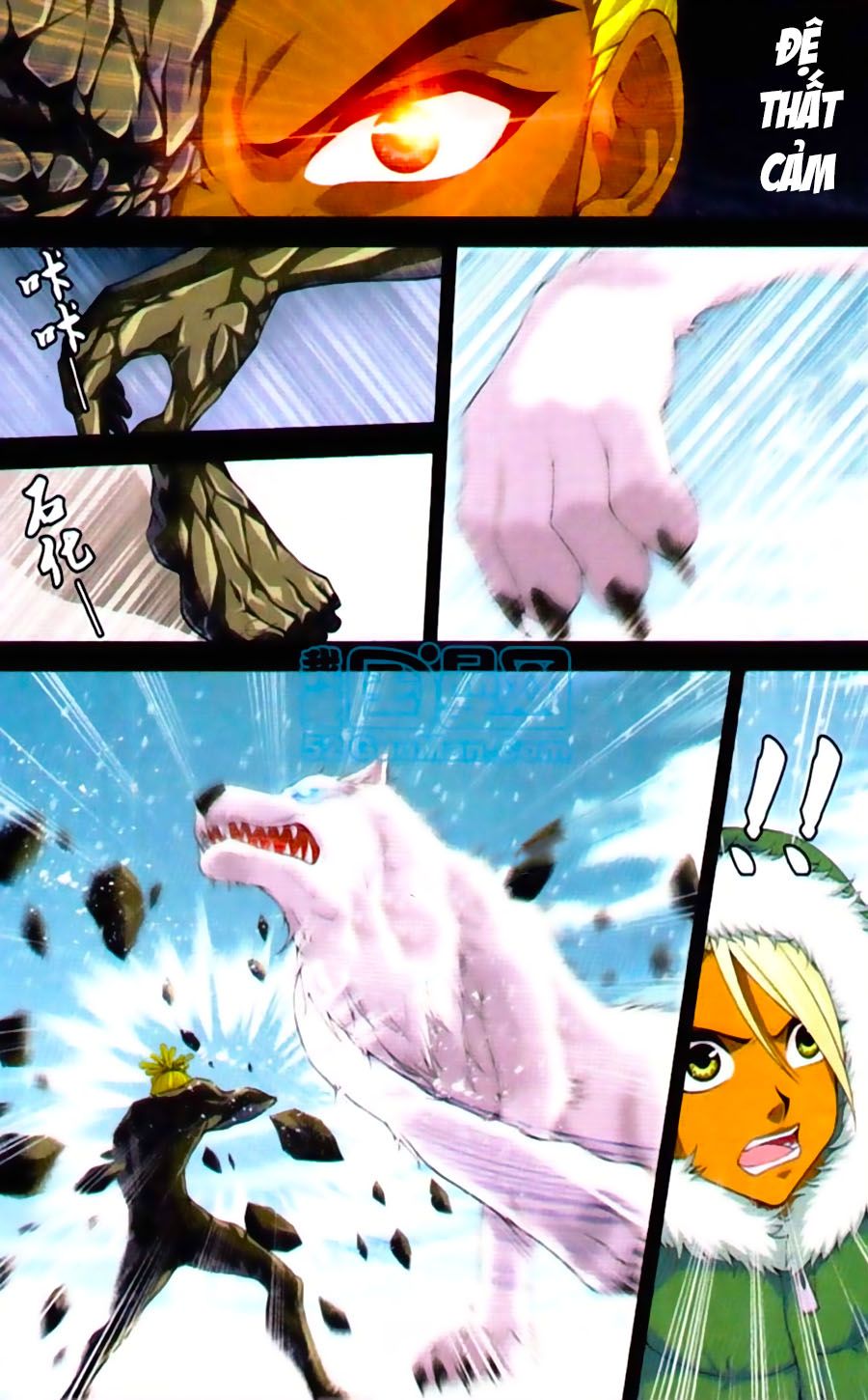 thâu tinh cửu nguyệt thiên chapter 428 3