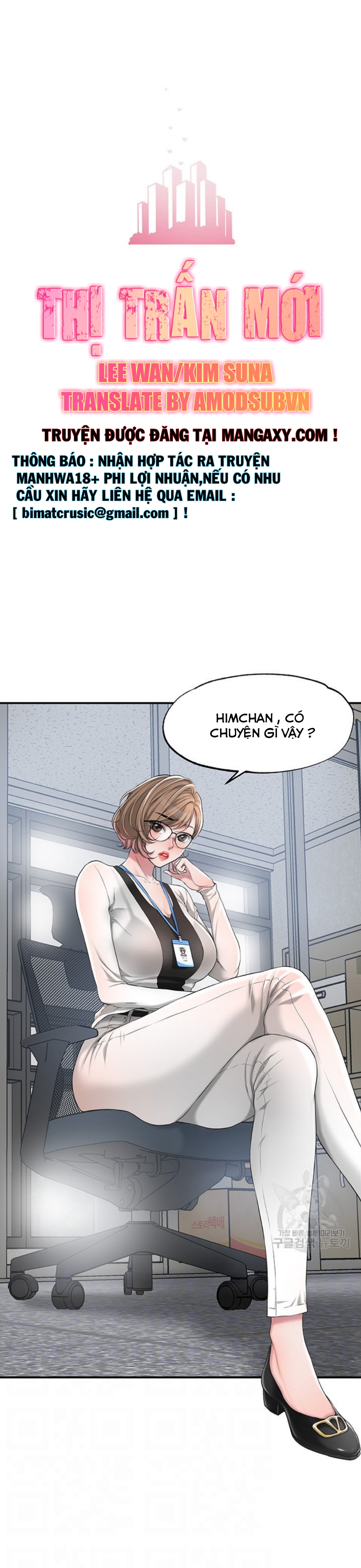 thị trấn nóng bỏng chapter 7 5