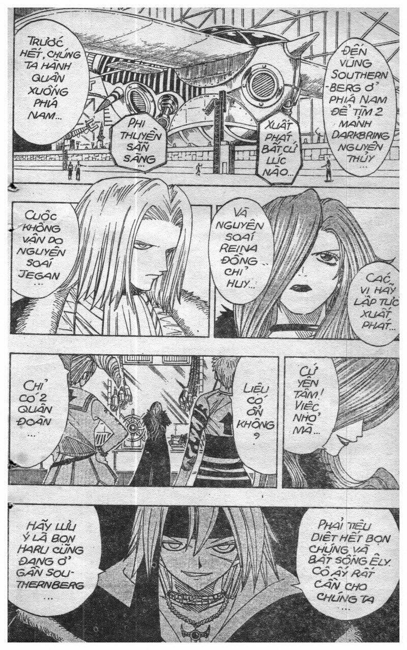 rave master (scan) chapter 12 65