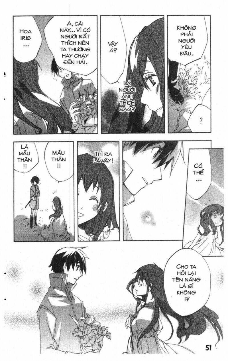 romeo x juliet chapter 1.5 19