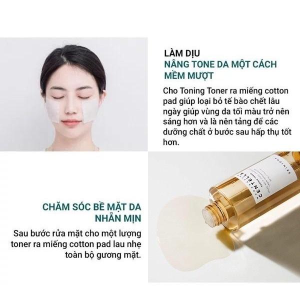 Combo 2 Sản Phẩm Sữa Rửa Mặt + Toner Làm Sạch Da Skin1004 Madagascar Centella