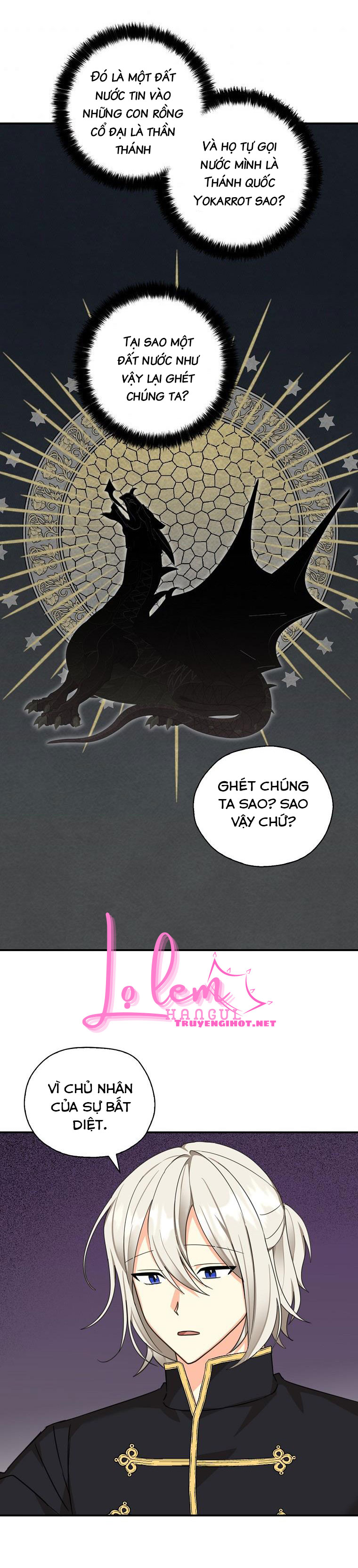 ba người anh trai của tôi là bạo quân chapter 35.2 4