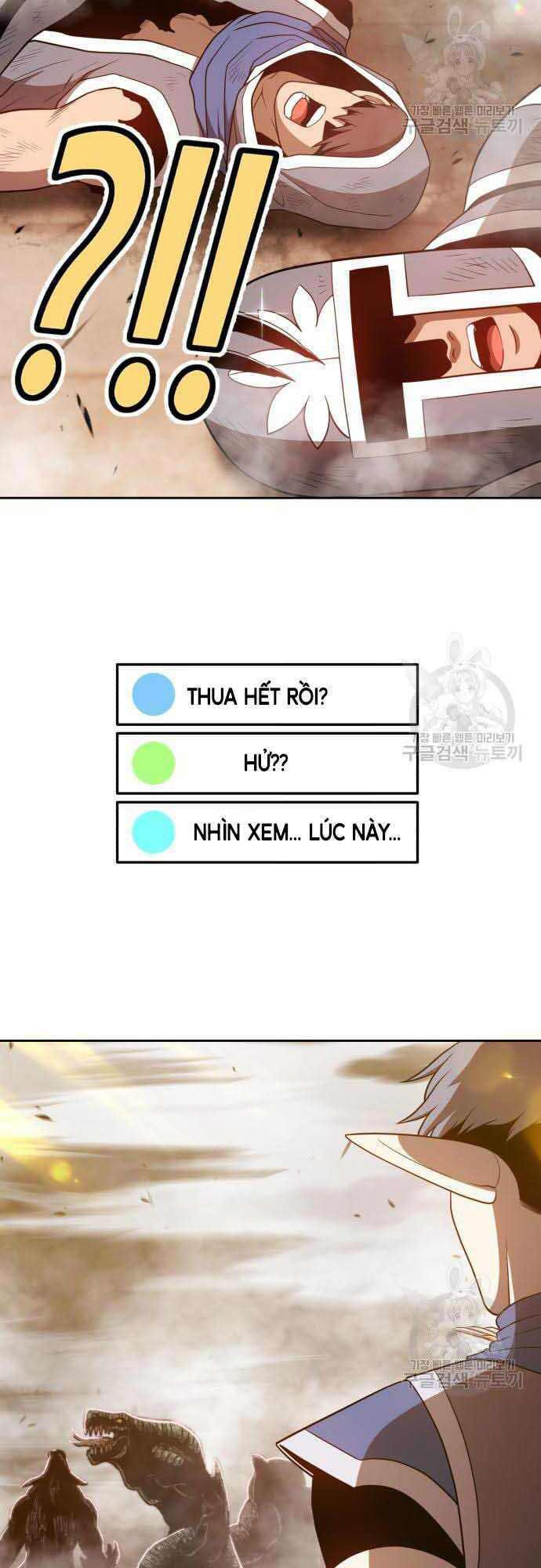 Gậy Gỗ Cấp 99+ chapter 37.5 38