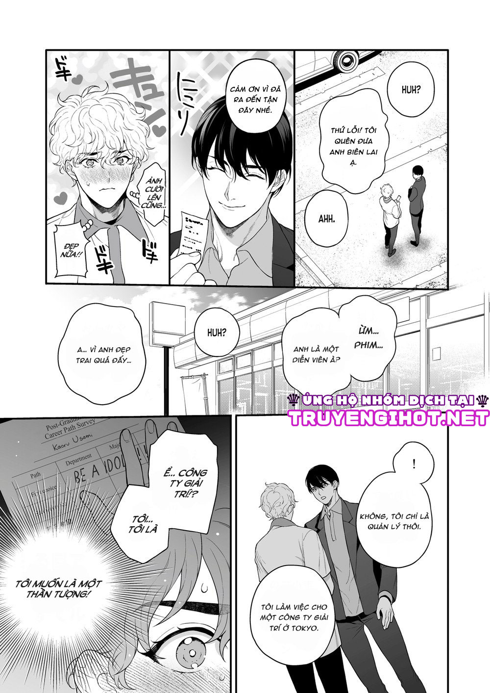 tổng hợp oneshot chjch chjch yaoi bl 18+ chapter 9 23