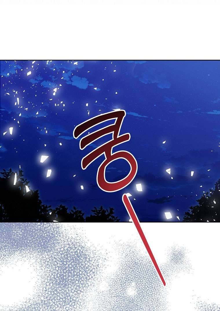 bệ hạ, xin đừng giết tôi!! chapter 130.1 8