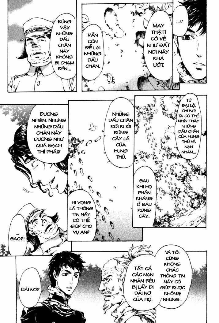 adekan chapter 18 41