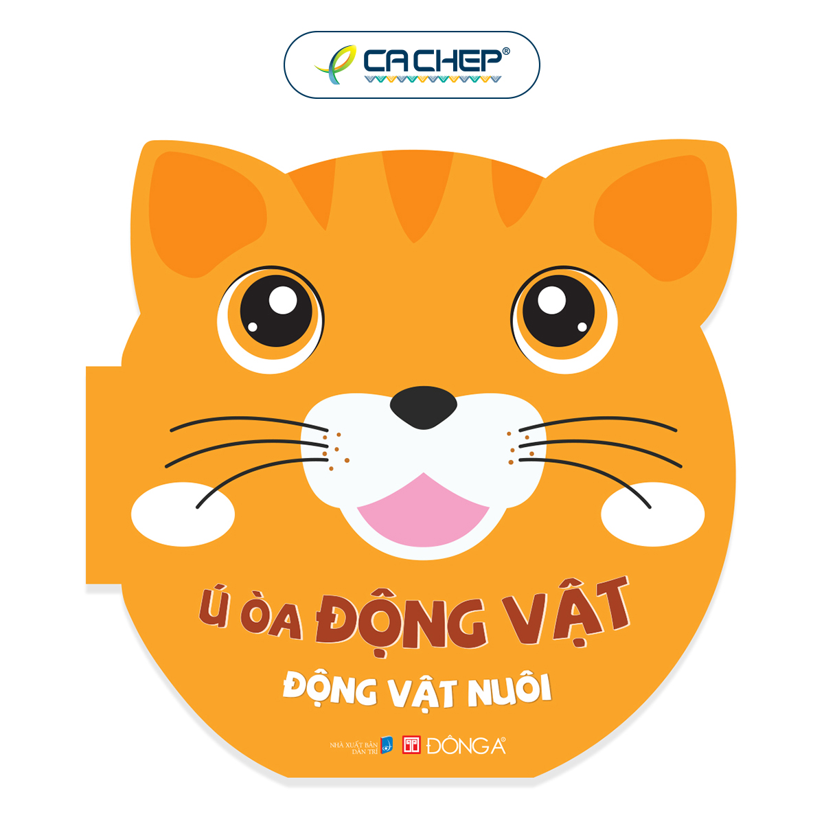 Combo 3 cuốn Ú òa động vật