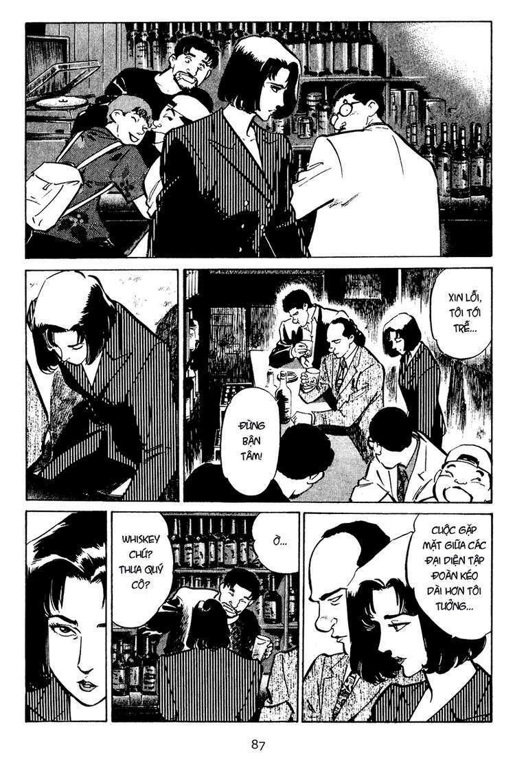 old boy chapter 34 4