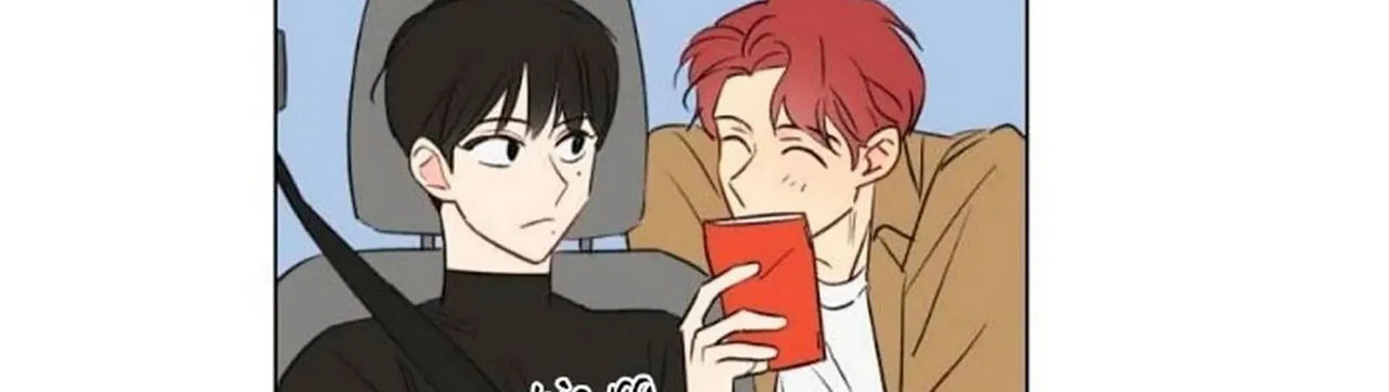 chuyện quái gì với giấc mơ đó vậy chapter 2 15