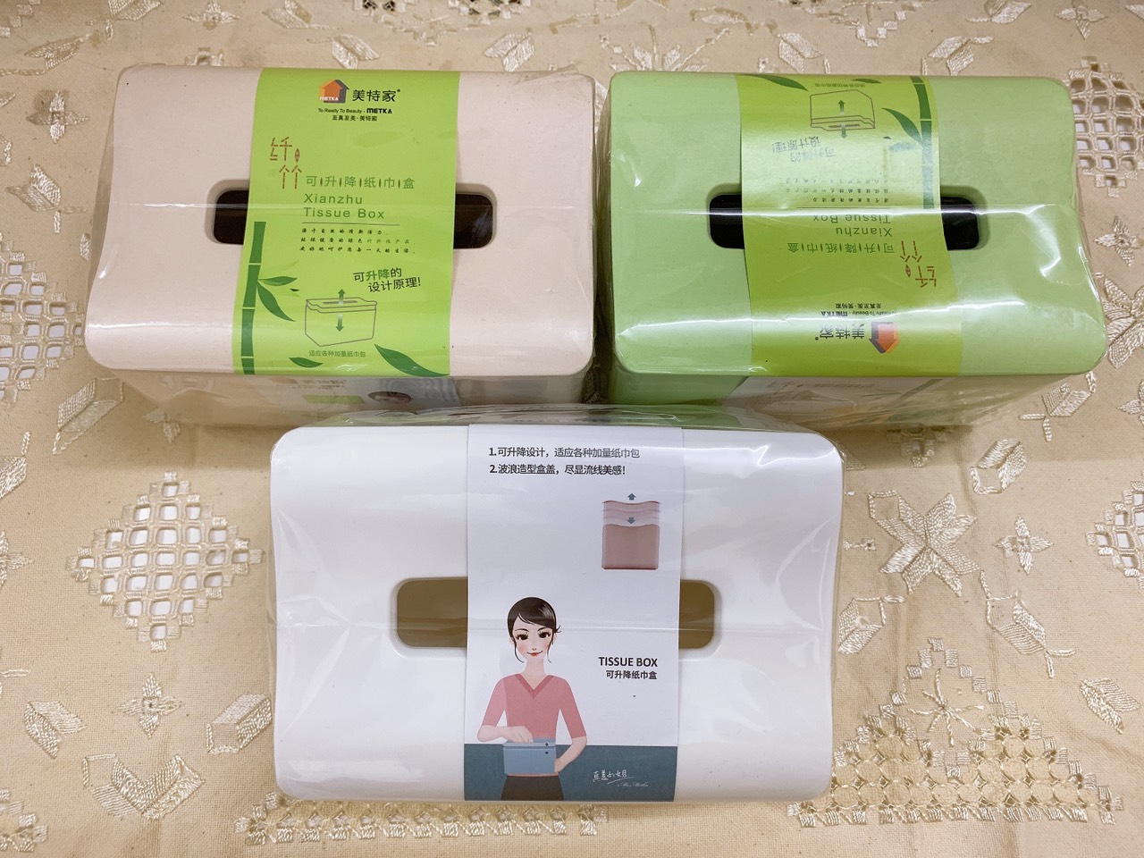 Hộp nhựa đựng giấy ăn hàng cao cấp Size to 26x14x10 _ ANTH231