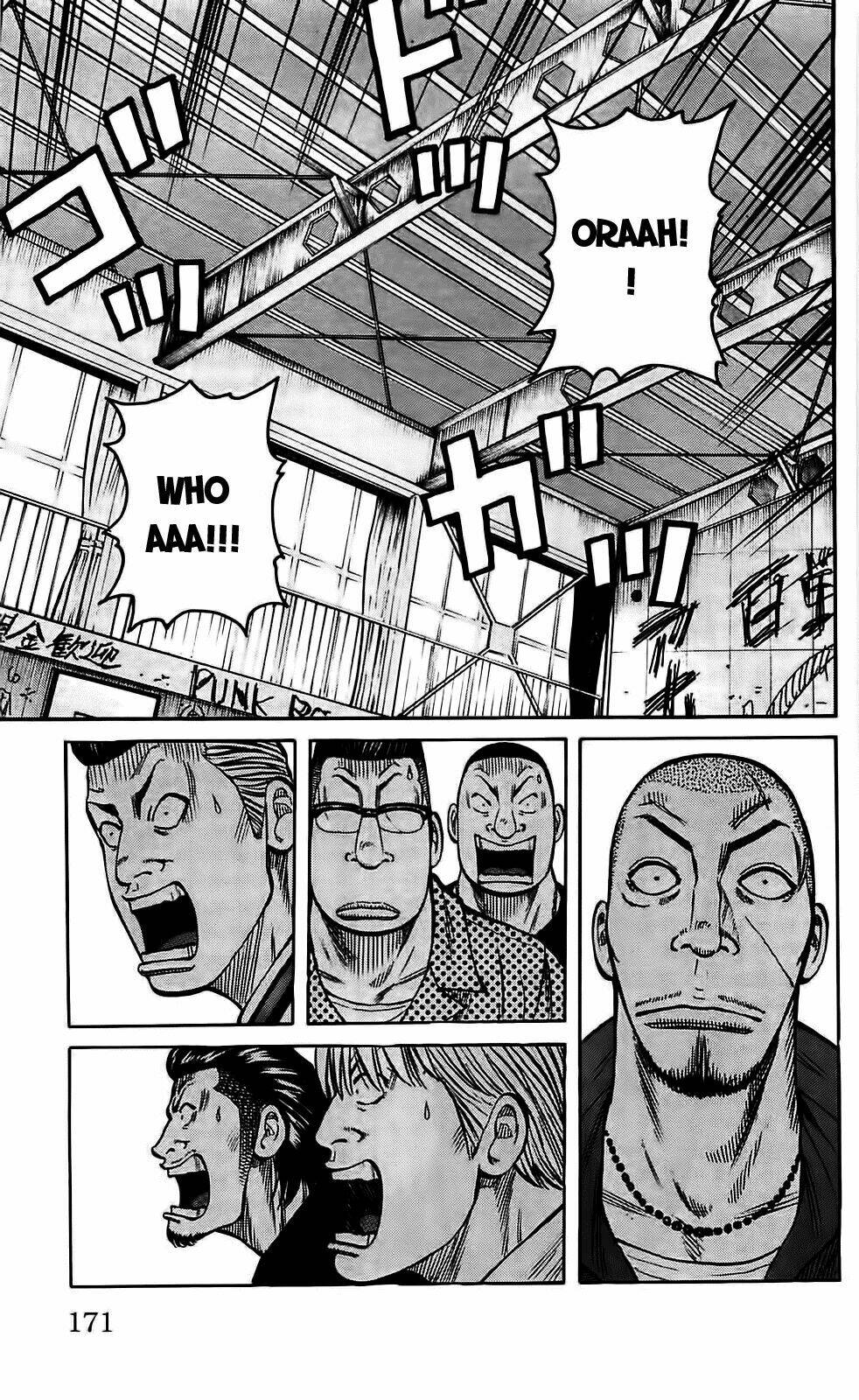 worst chapter 108 17