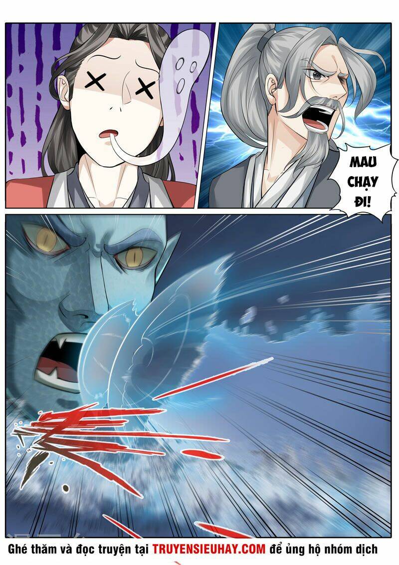 chư thiên ký chapter 256 5