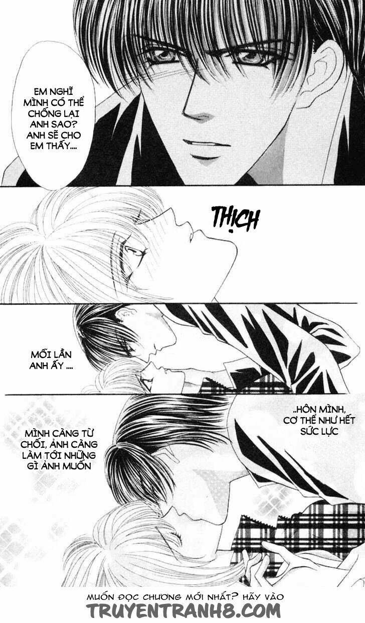 kaikan phrase chapter 62 4