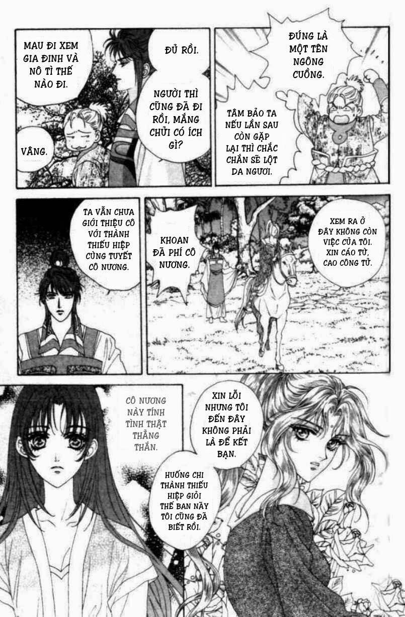 sui tang ying xiong zhuan chapter 5 42