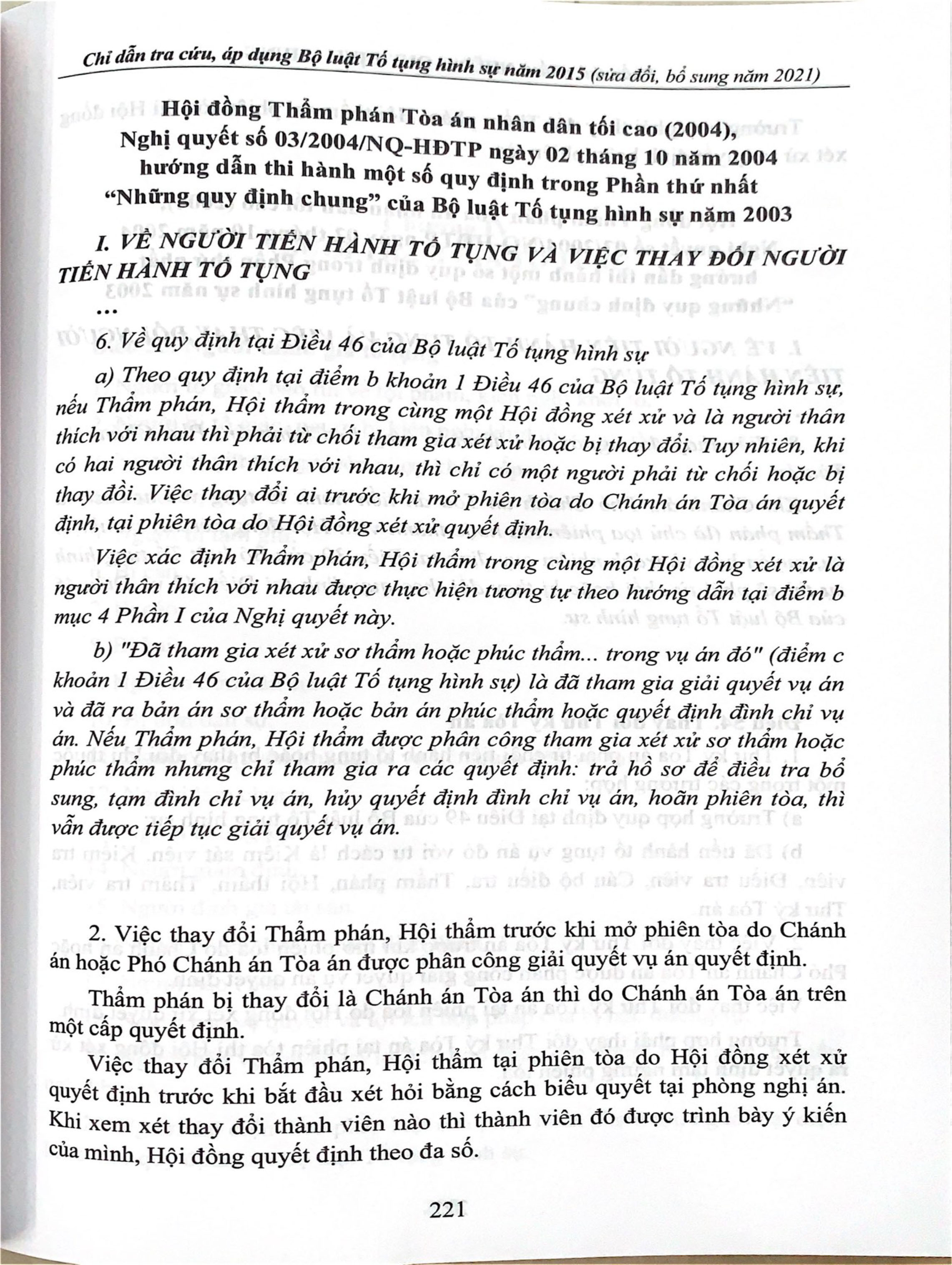 Chỉ Dẫn Tra Cứu, Áp Dụng Bộ Luật Tố Tụng Hình Sự Năm 2015 (Sửa đổi, bổ sung năm 2021) (Sách chuyên khảo)