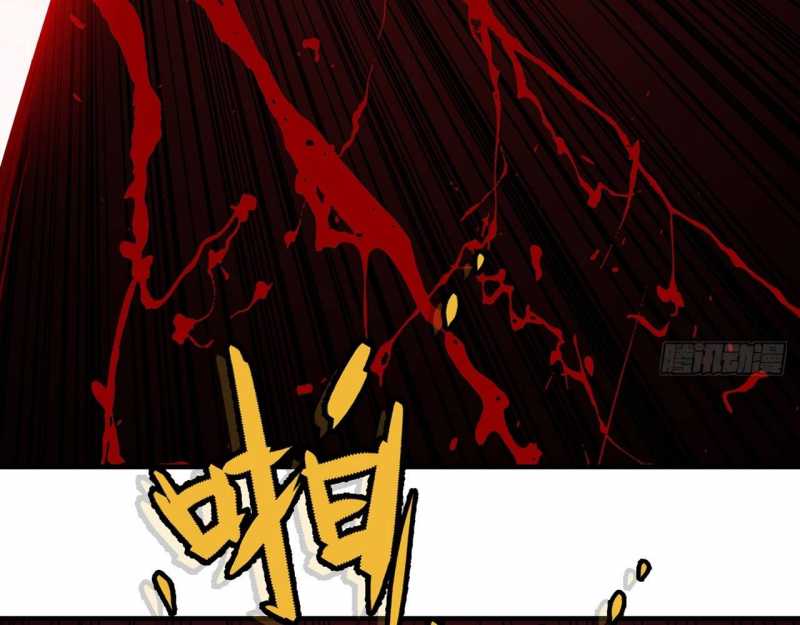 mình ta tu tiên chapter 2 23